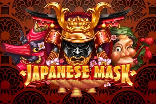 09638 japanese mask