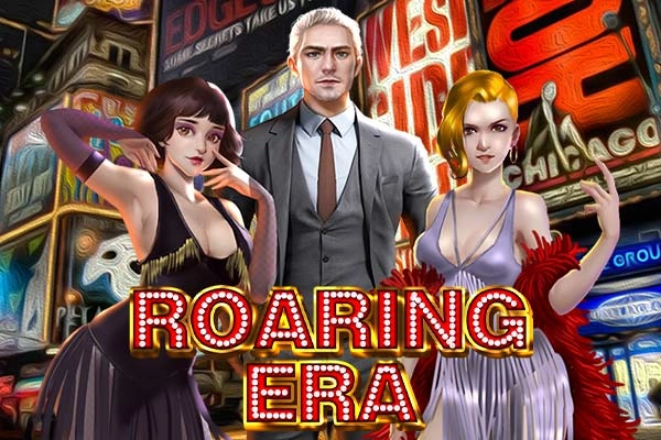 12073 roaring era